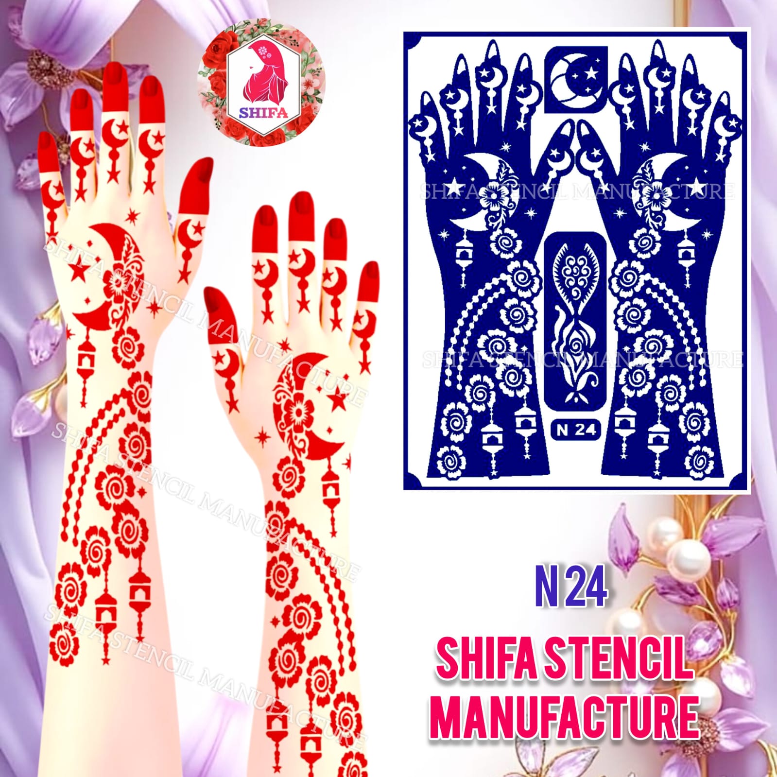 N 24 Starlit Crescent Symphony Sticker Overview Henna Stencil - Shifa Stencil
